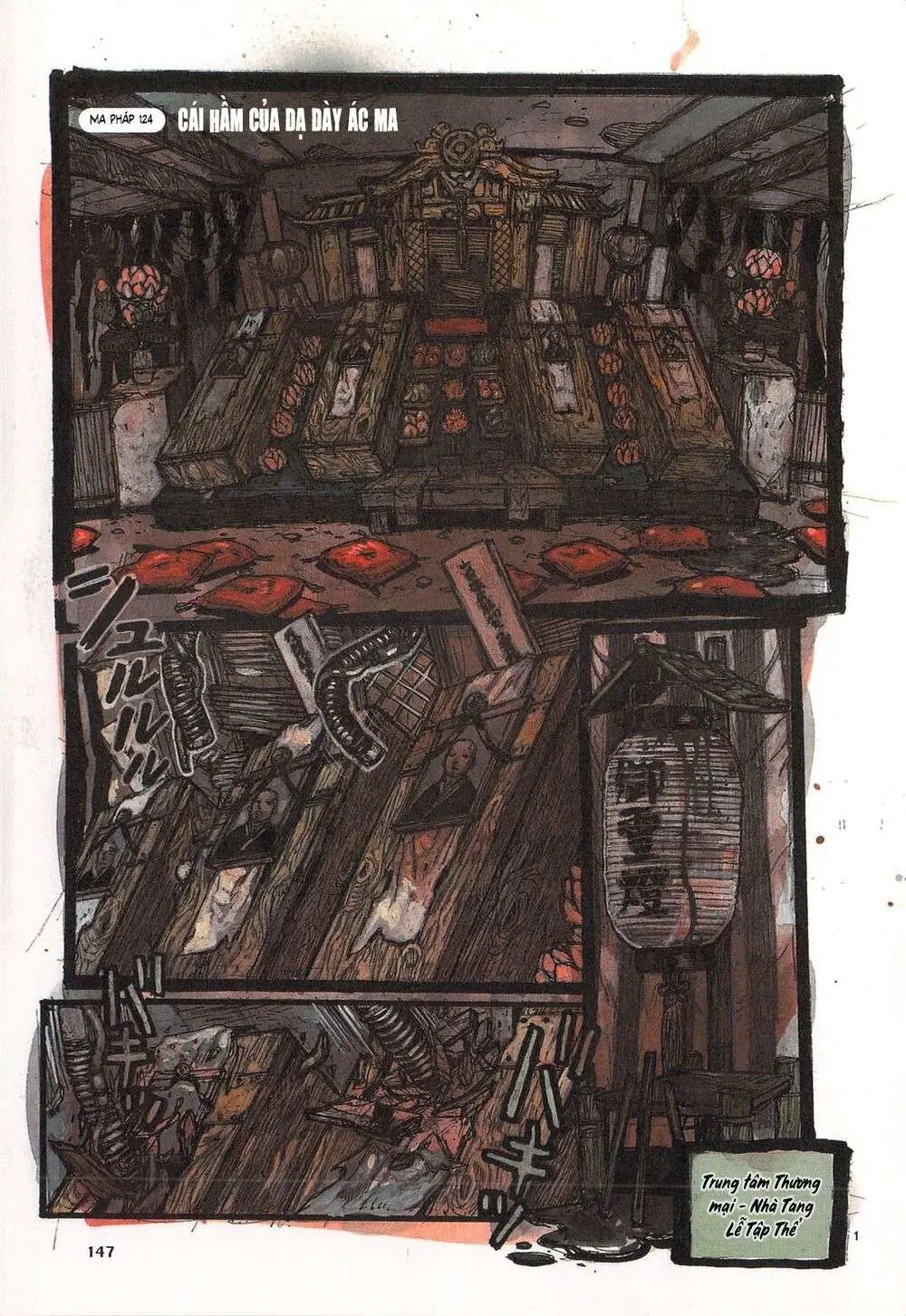 Dorohedoro Chapter 124 - Trang 4