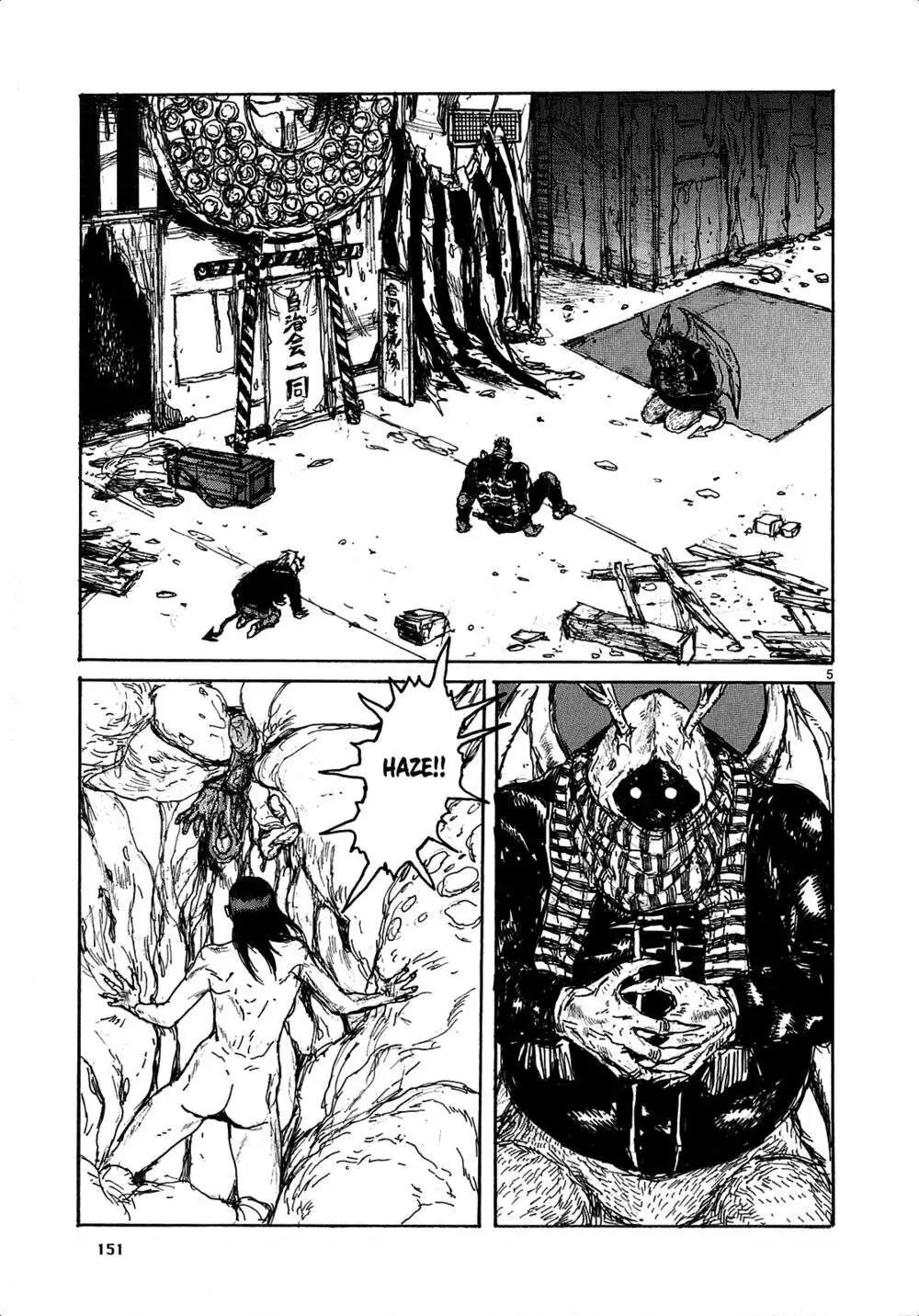 Dorohedoro Chapter 124 - Trang 8