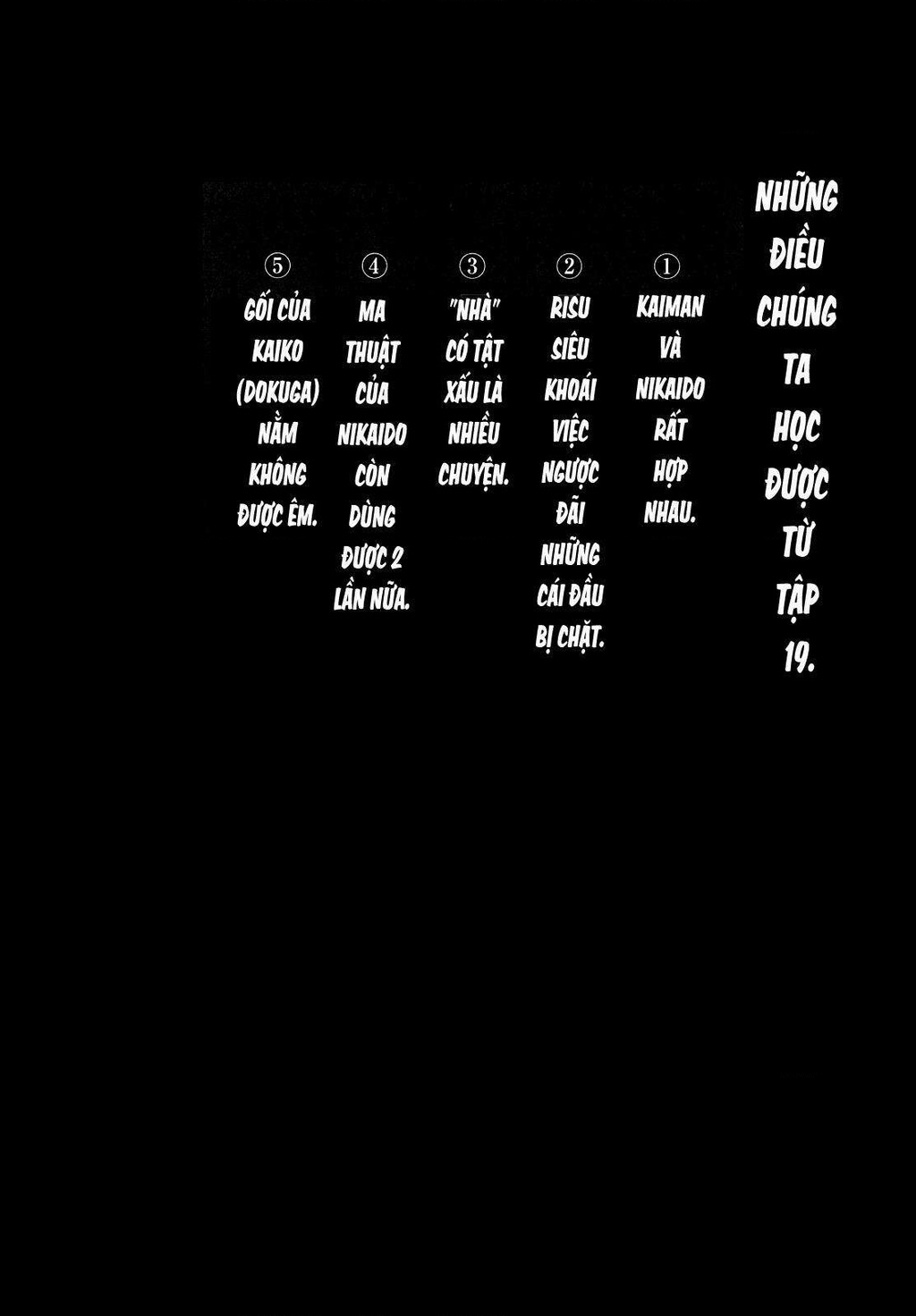 Dorohedoro Chapter 127.5 - Trang 17