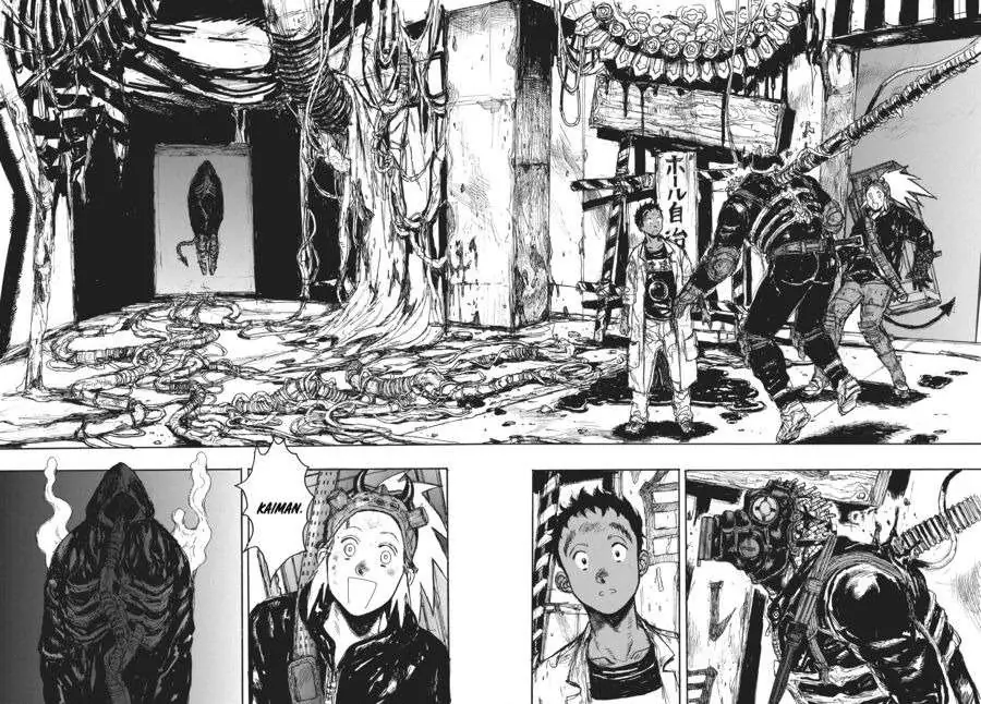 Dorohedoro Chapter 129 - Trang 5