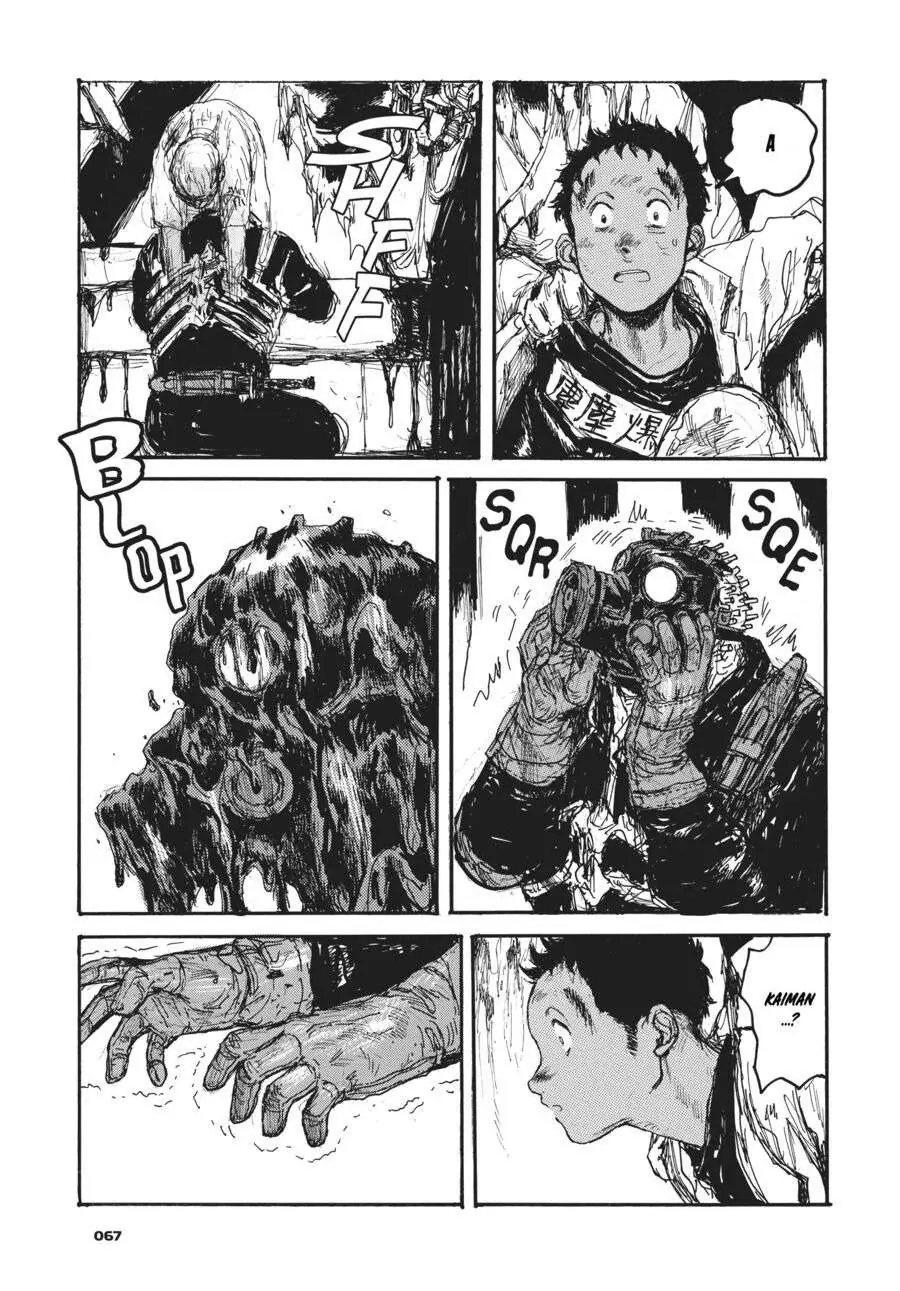 Dorohedoro Chapter 130 - Trang 20