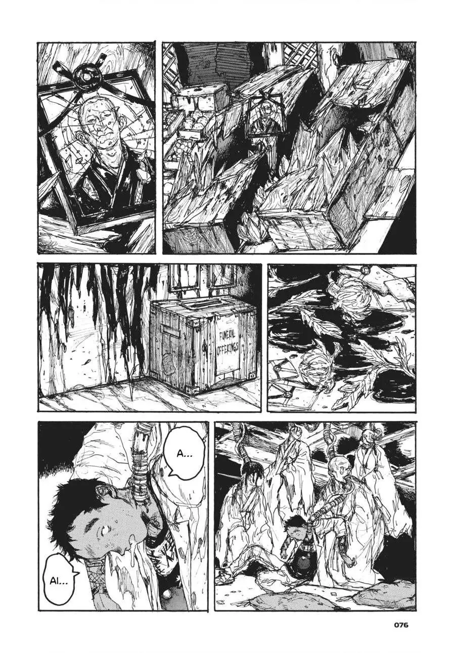 Dorohedoro Chapter 131 - Trang 5