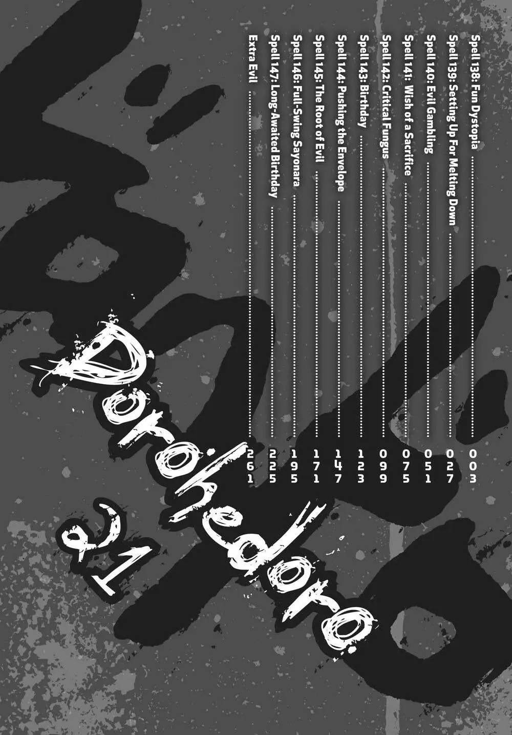 Dorohedoro Chapter 138 - Trang 6