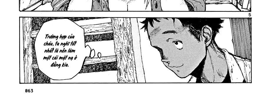Dorohedoro Chapter 14 - Trang 16
