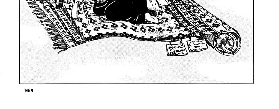Dorohedoro Chapter 14 - Trang 34