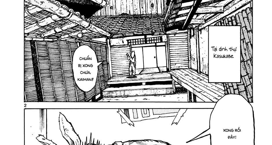 Dorohedoro Chapter 14 - Trang 5
