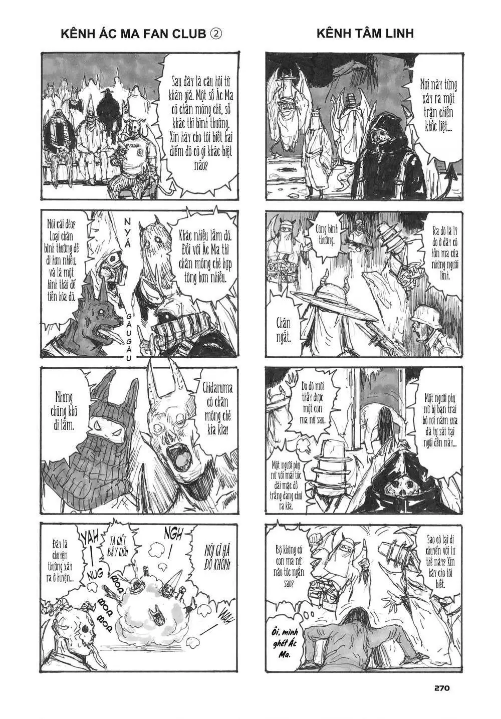 Dorohedoro Chapter 147.5 - Trang 13