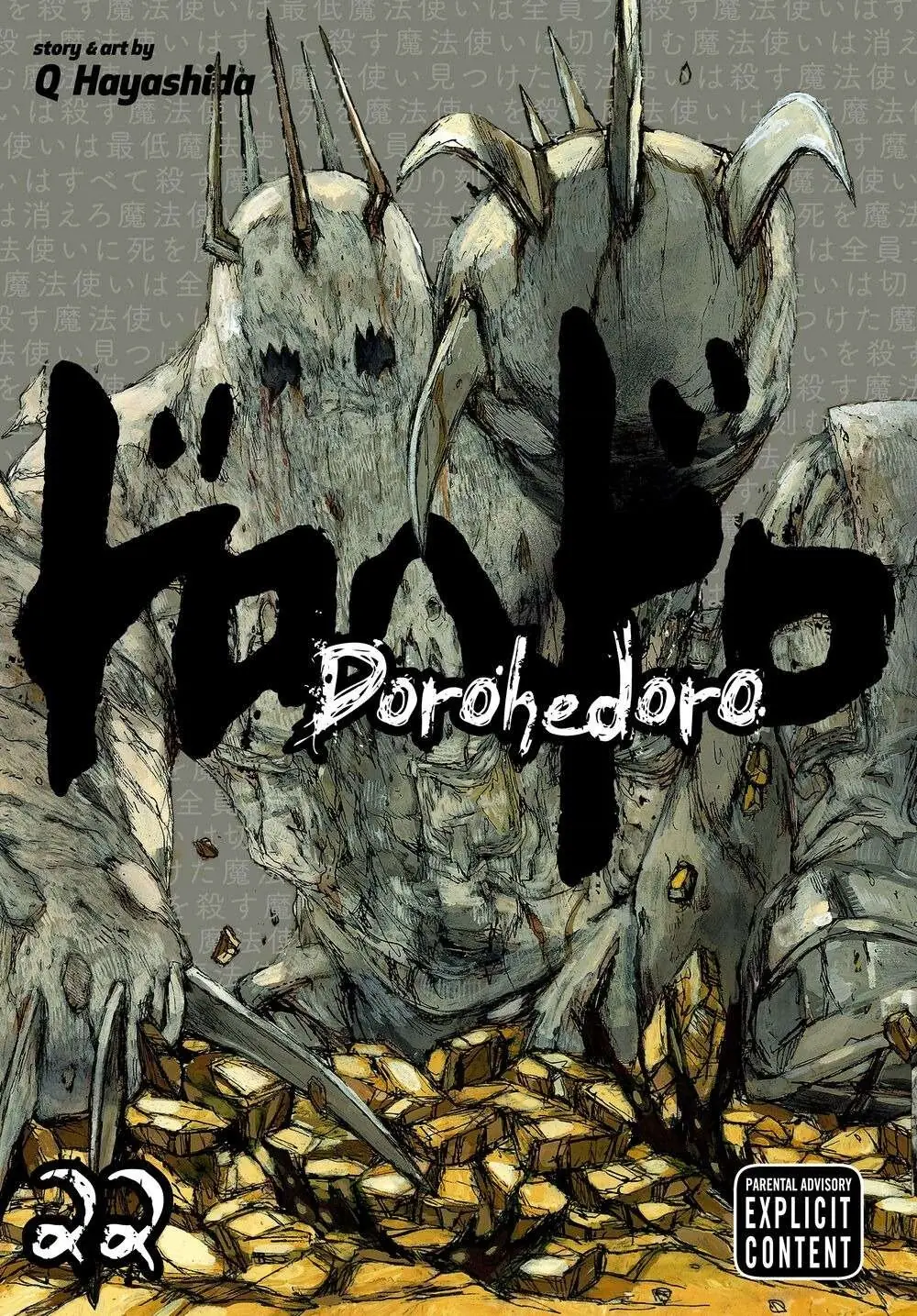 Dorohedoro Chapter 148 - Trang 3