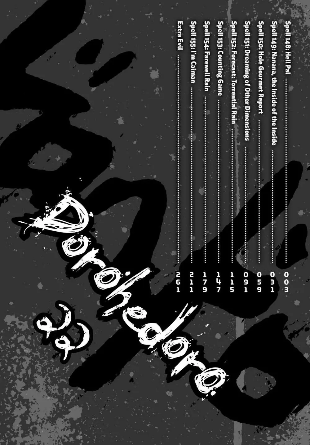 Dorohedoro Chapter 148 - Trang 5