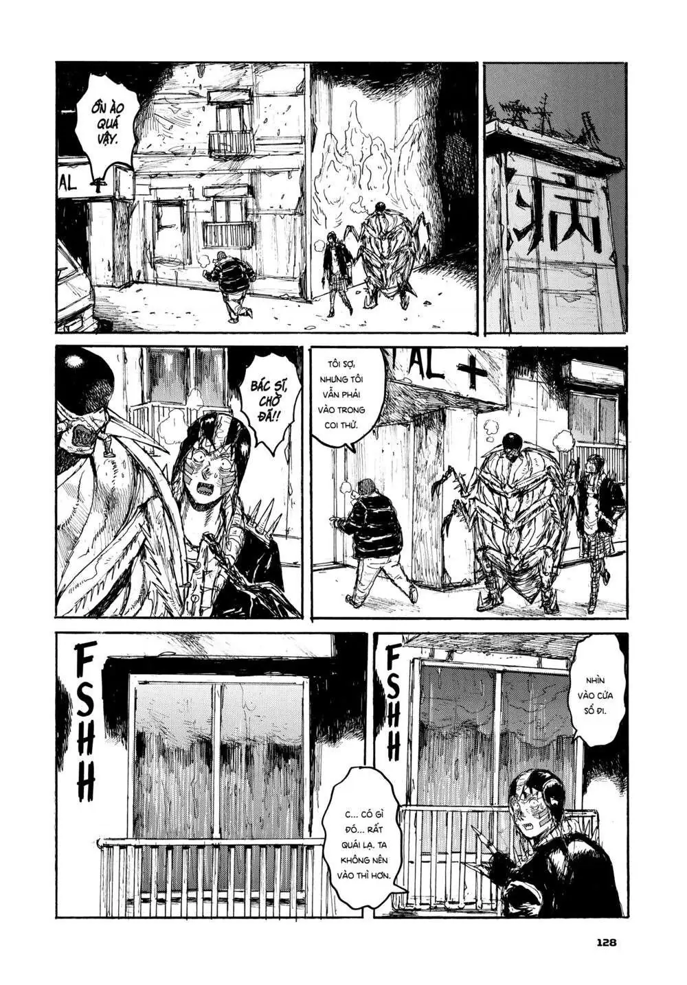 Dorohedoro Chapter 152 - Trang 14