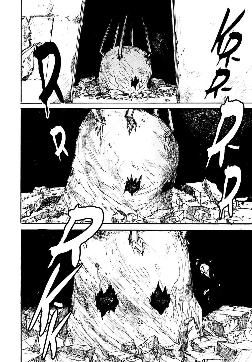 Dorohedoro Chapter 152 - Trang 8