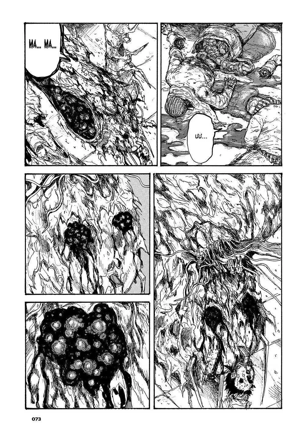 Dorohedoro Chapter 158 - Trang 15