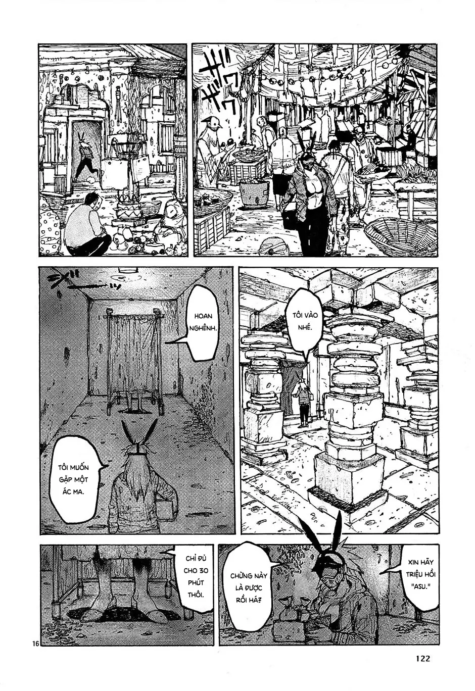 Dorohedoro Chapter 16 - Trang 18
