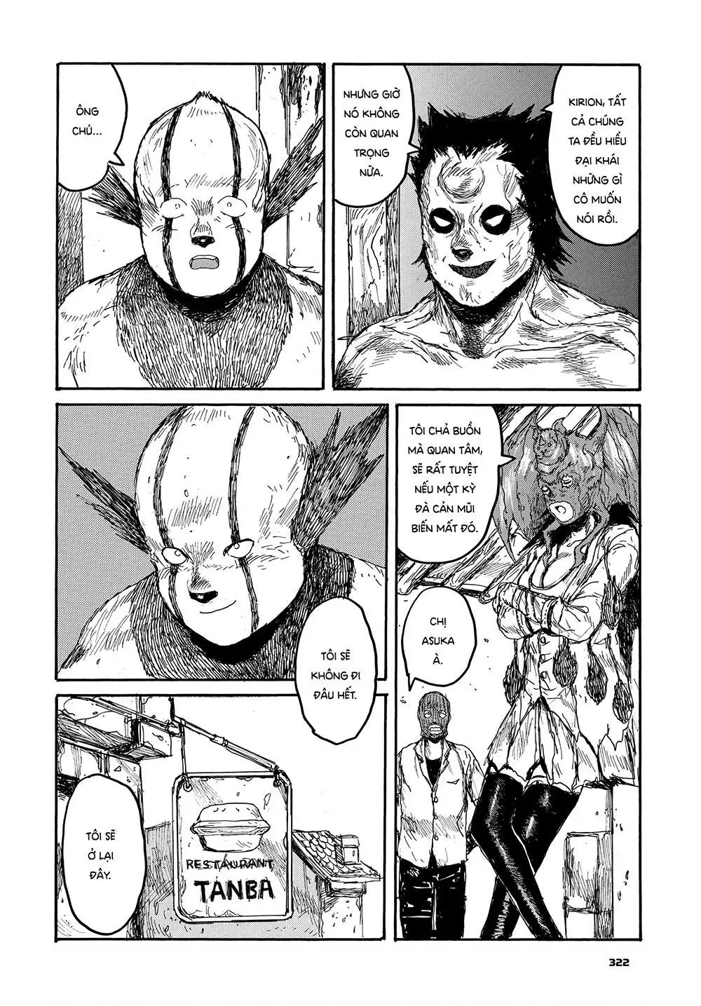 Dorohedoro Chapter 167 - Trang 23
