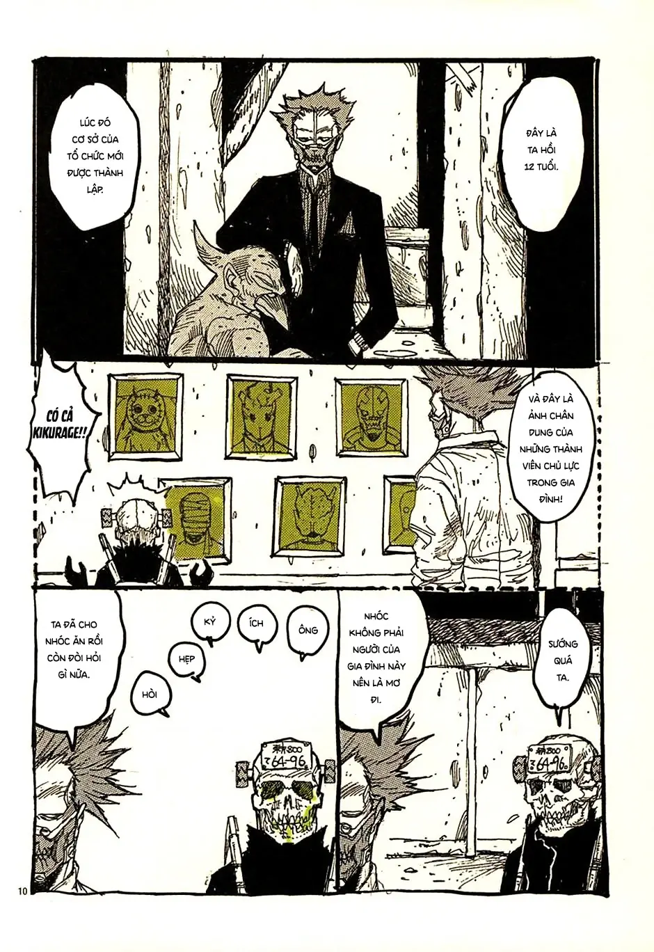 Dorohedoro Chapter 17.5 - Trang 12