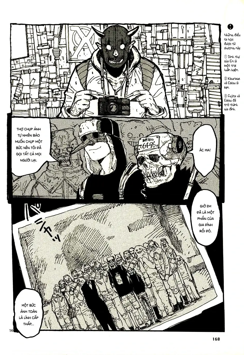 Dorohedoro Chapter 17.5 - Trang 16