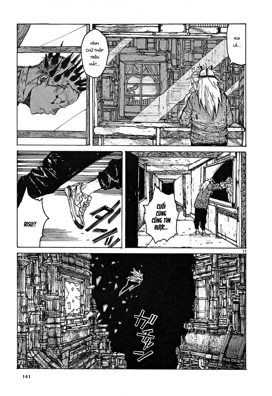 Dorohedoro Chapter 17 - Trang 13