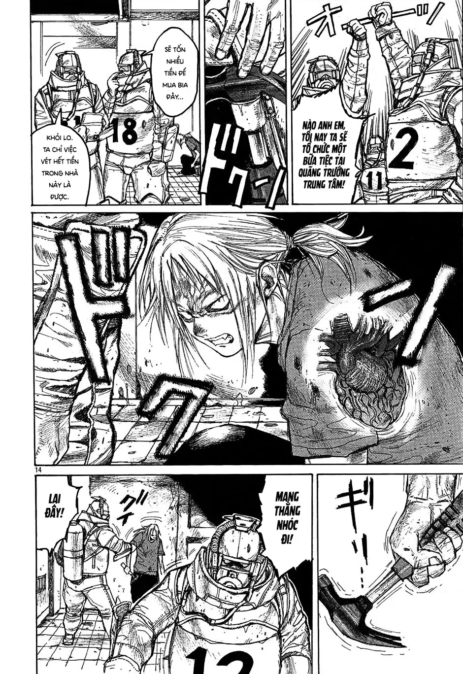 Dorohedoro Chapter 18 - Trang 20