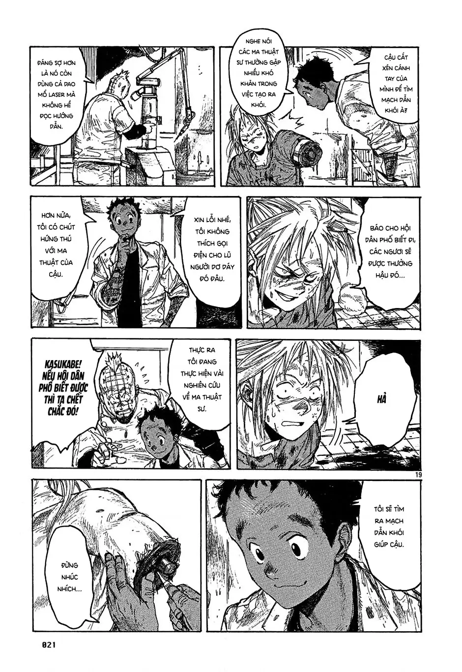 Dorohedoro Chapter 18 - Trang 25