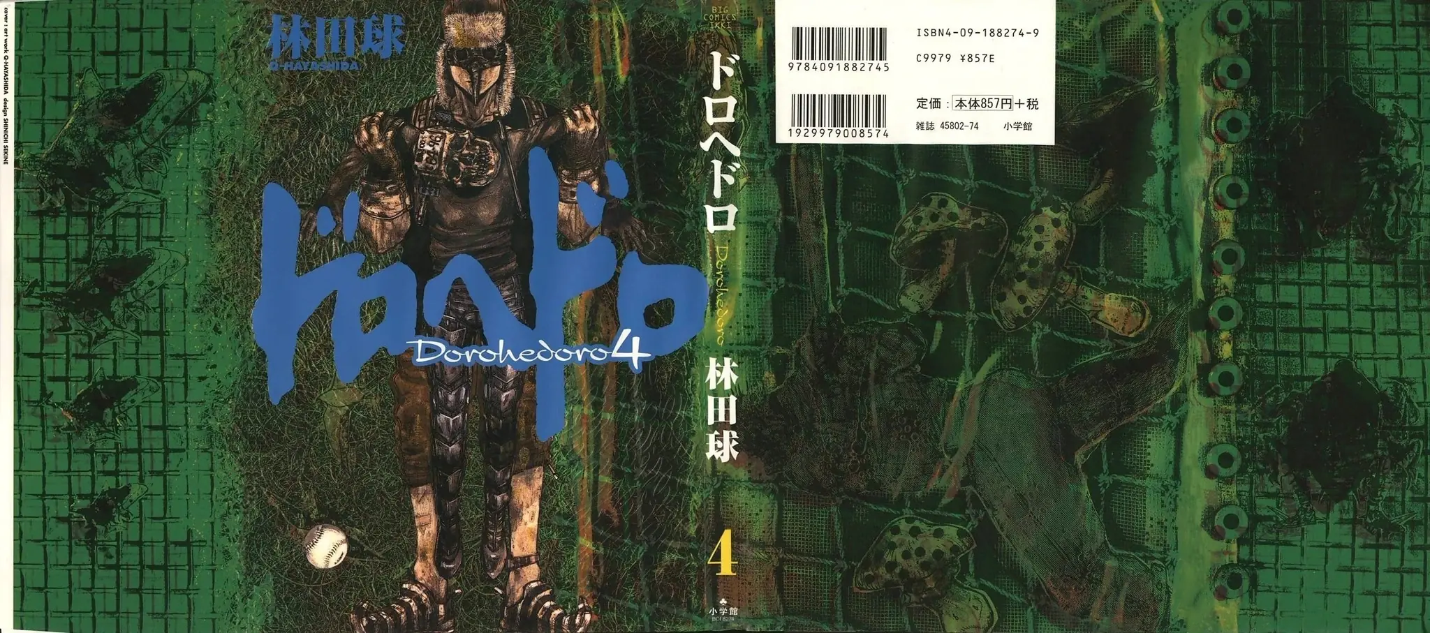 Dorohedoro Chapter 18 - Trang 3
