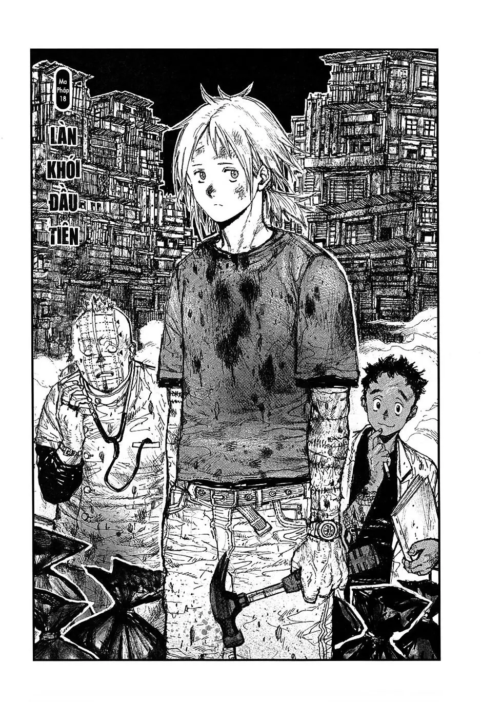 Dorohedoro Chapter 18 - Trang 7