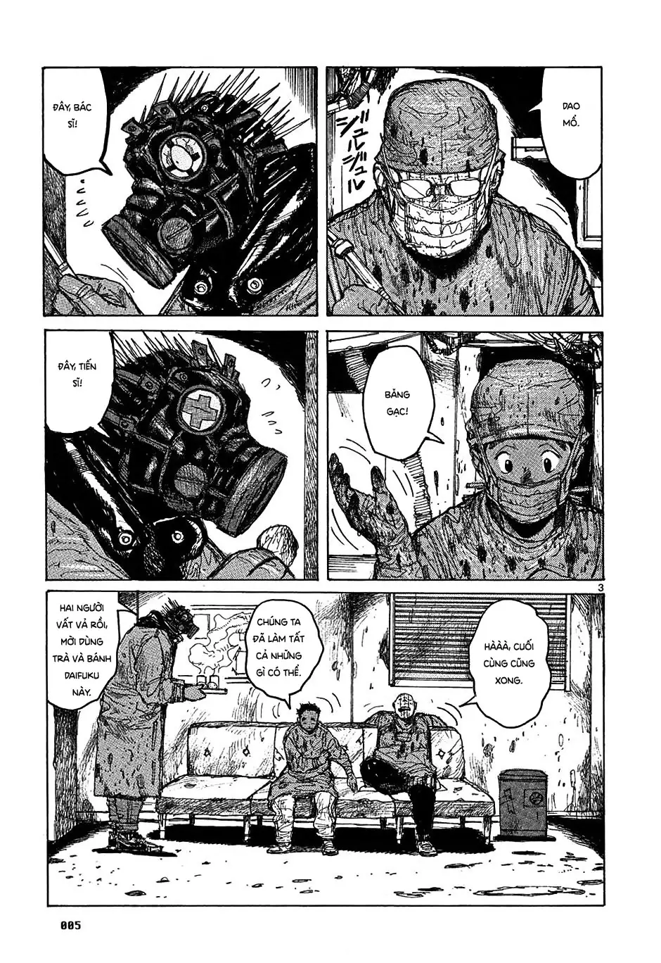 Dorohedoro Chapter 18 - Trang 9