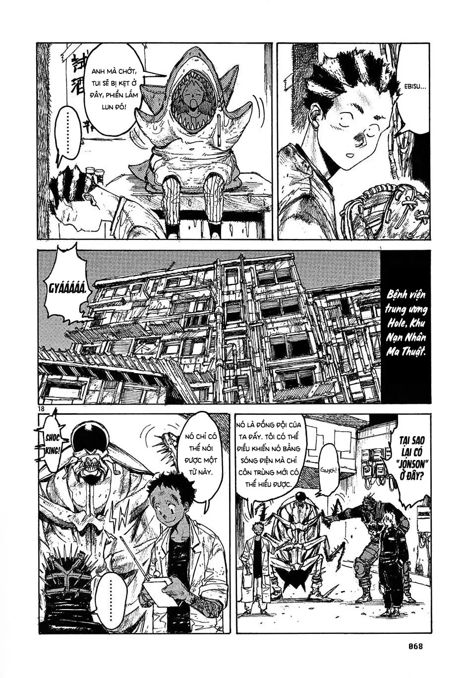 Dorohedoro Chapter 20 - Trang 20