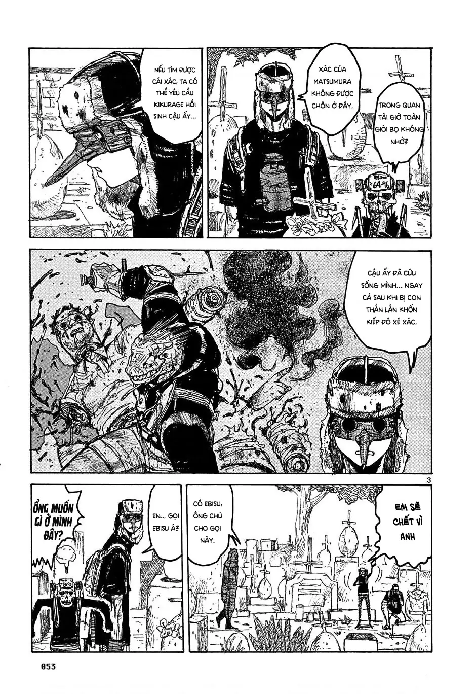 Dorohedoro Chapter 20 - Trang 5