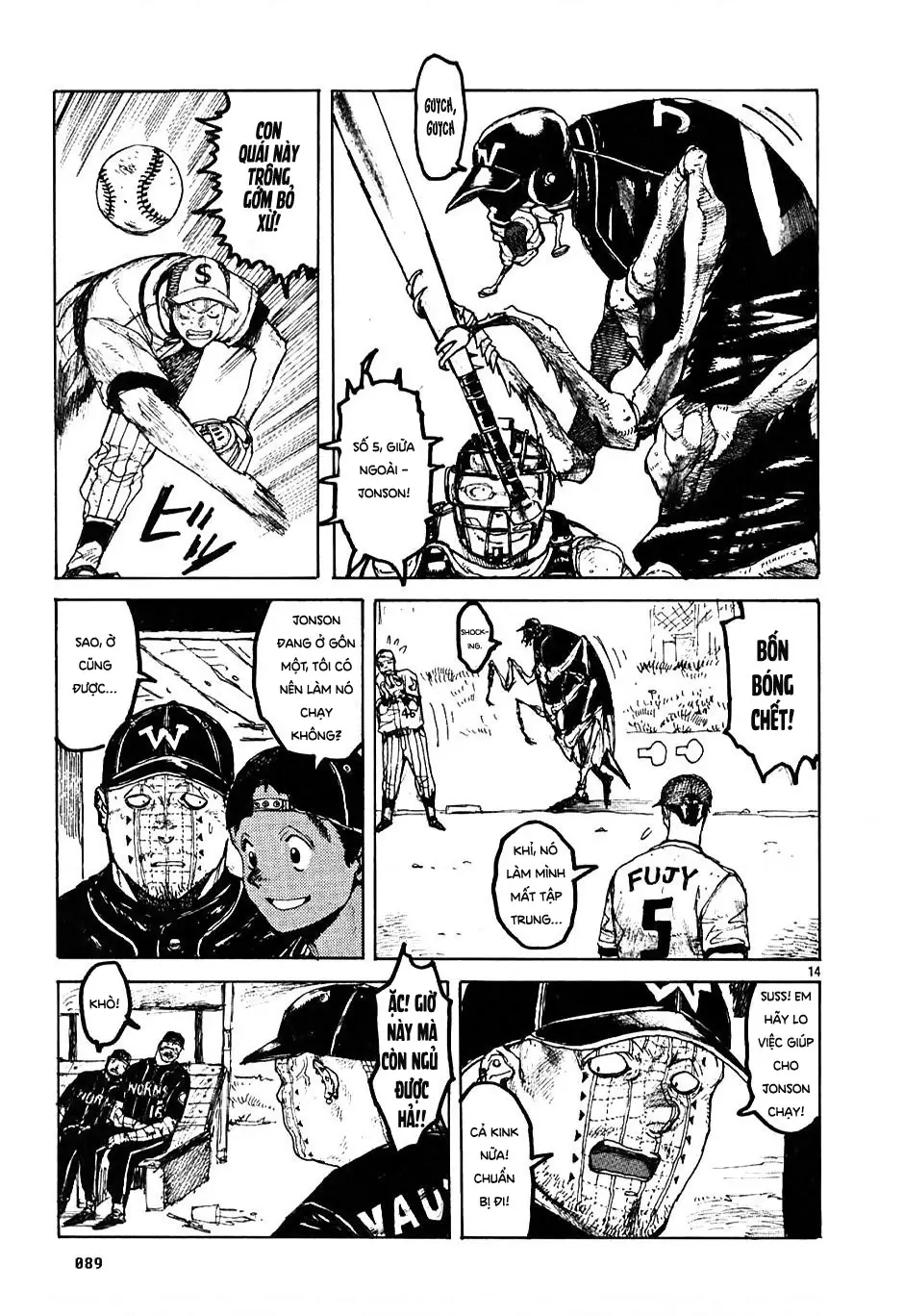 Dorohedoro Chapter 21 - Trang 16