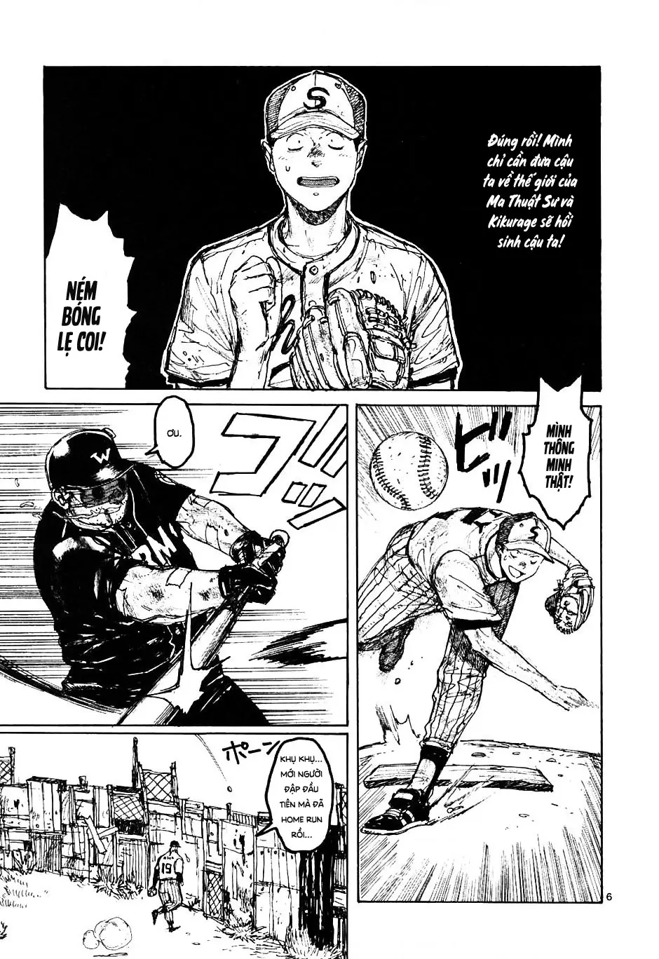 Dorohedoro Chapter 21 - Trang 8