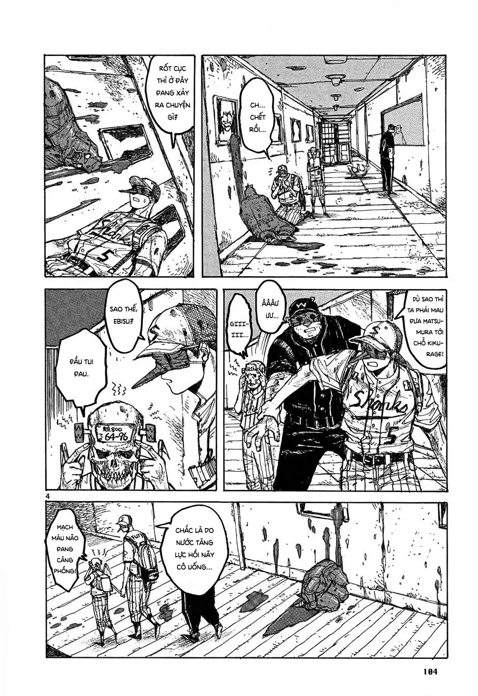 Dorohedoro Chapter 22 - Trang 6