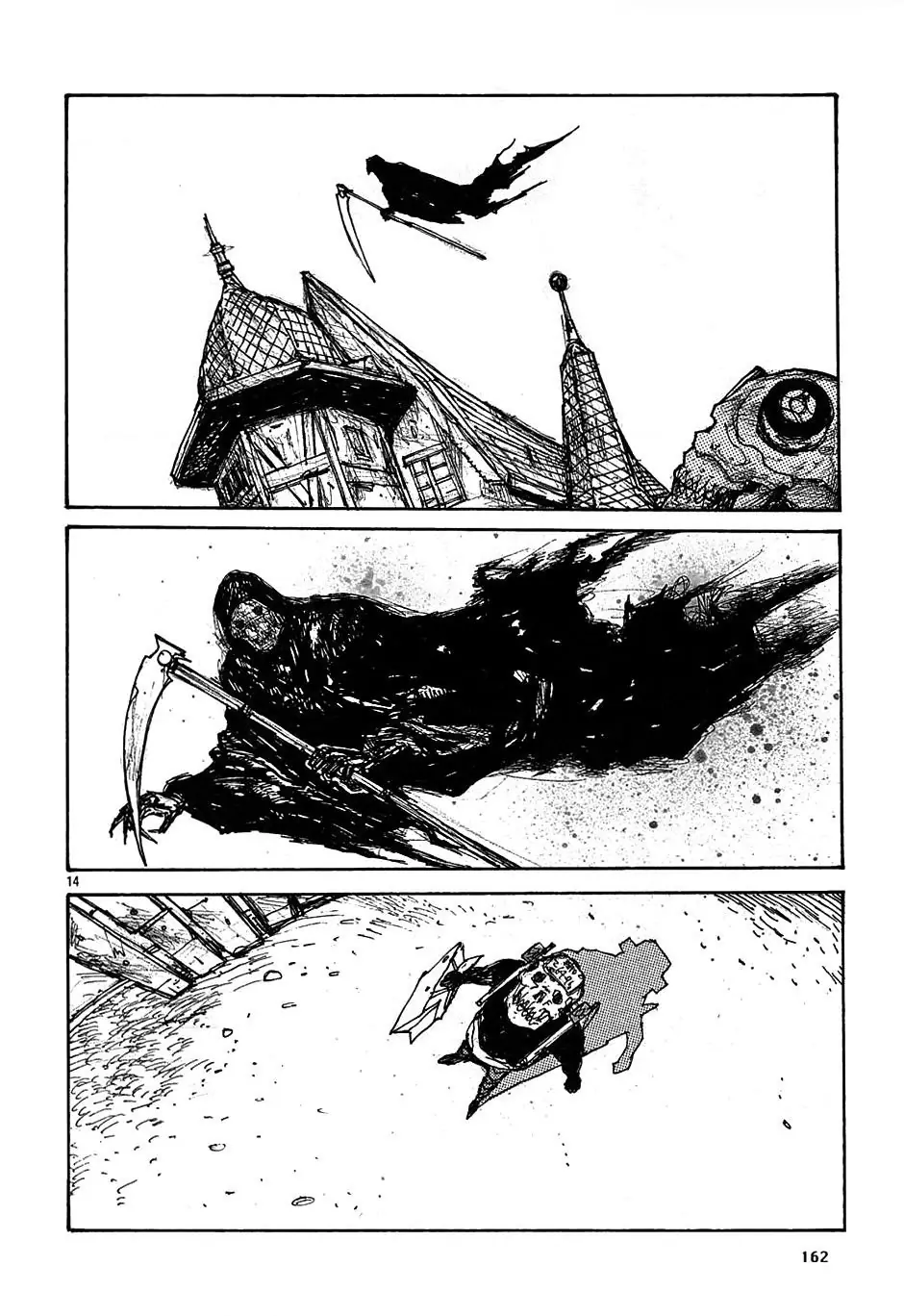 Dorohedoro Chapter 23.5 - Trang 16