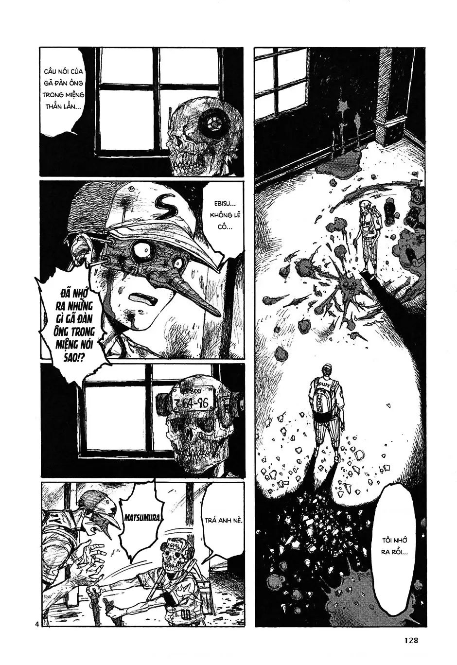 Dorohedoro Chapter 23 - Trang 6