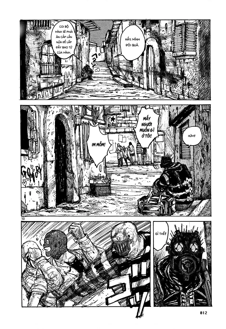 Dorohedoro Chapter 24 - Trang 17