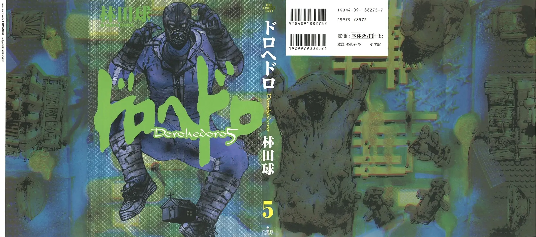 Dorohedoro Chapter 24 - Trang 3