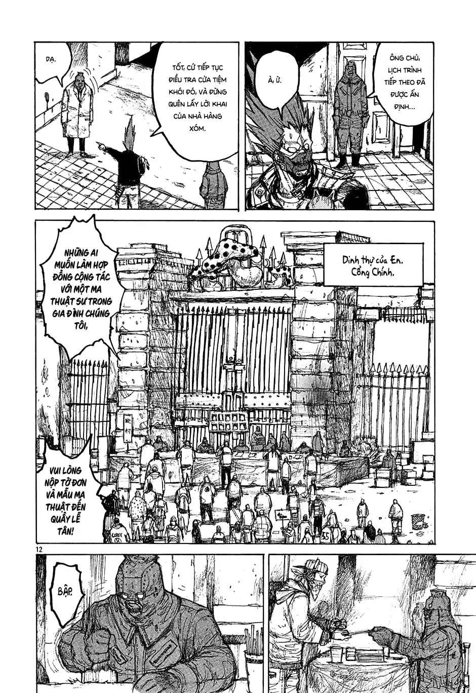 Dorohedoro Chapter 25 - Trang 14