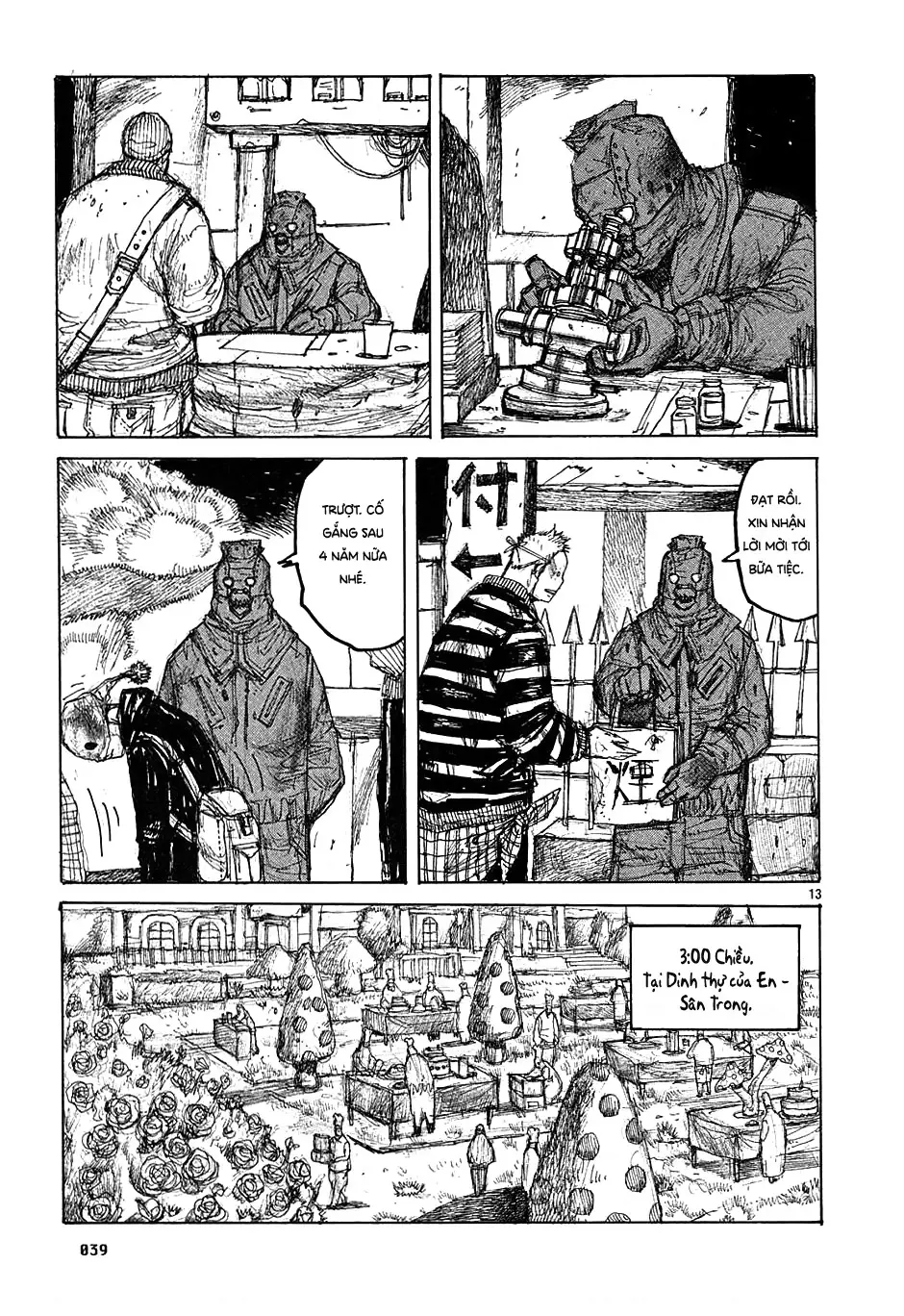 Dorohedoro Chapter 25 - Trang 15