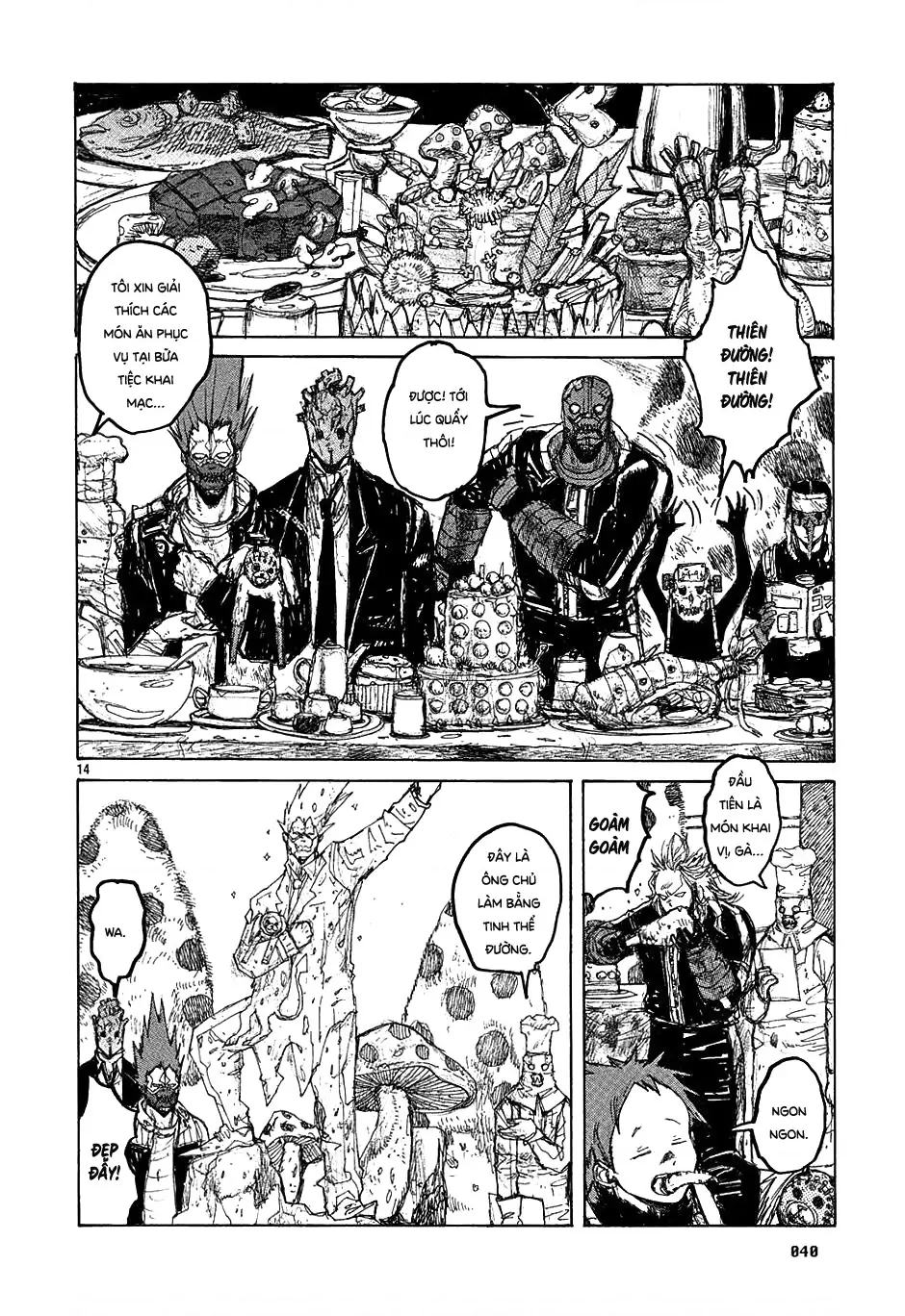 Dorohedoro Chapter 25 - Trang 16