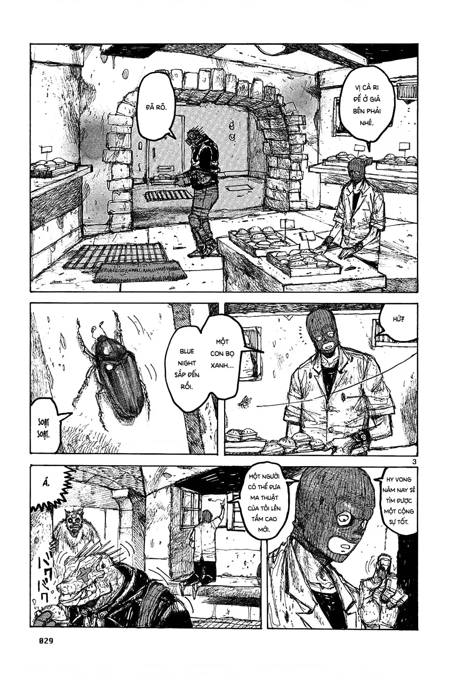 Dorohedoro Chapter 25 - Trang 5