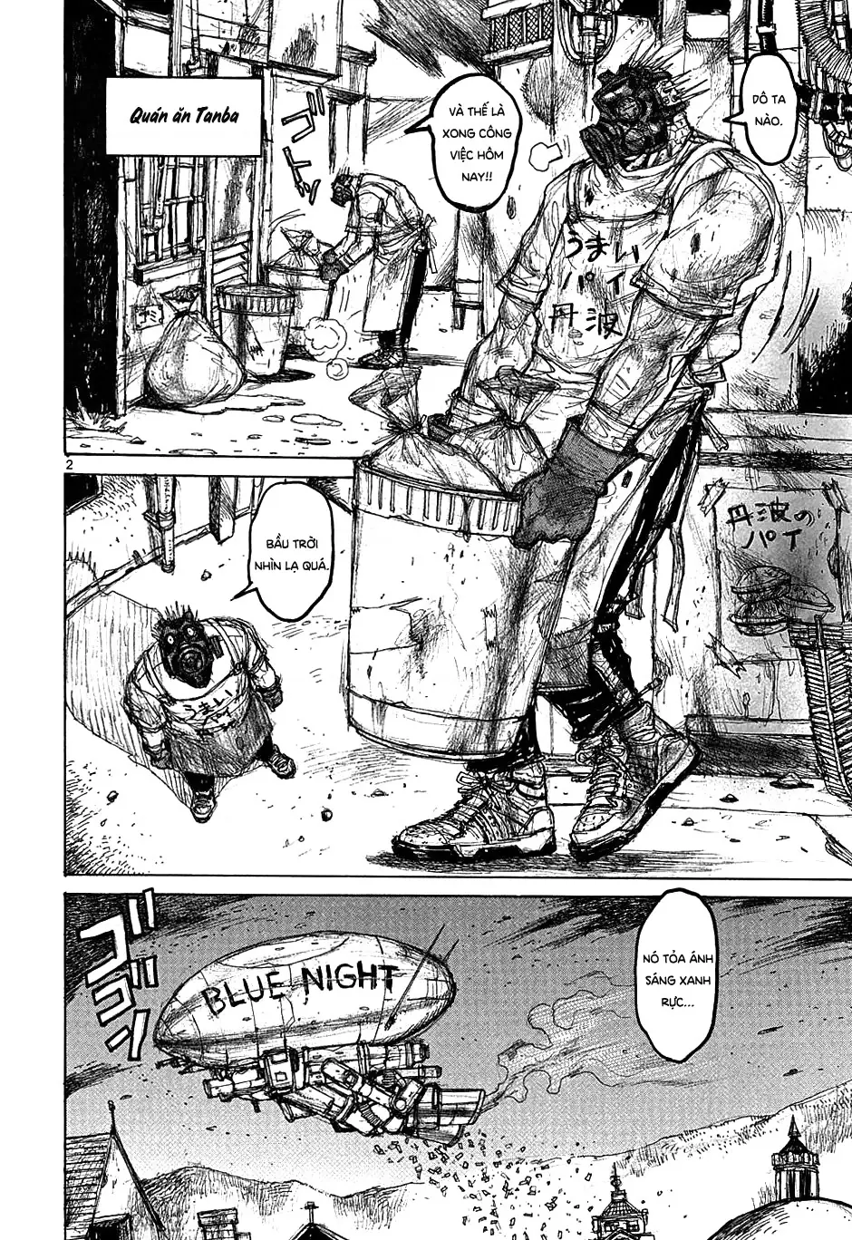 Dorohedoro Chapter 26 - Trang 4