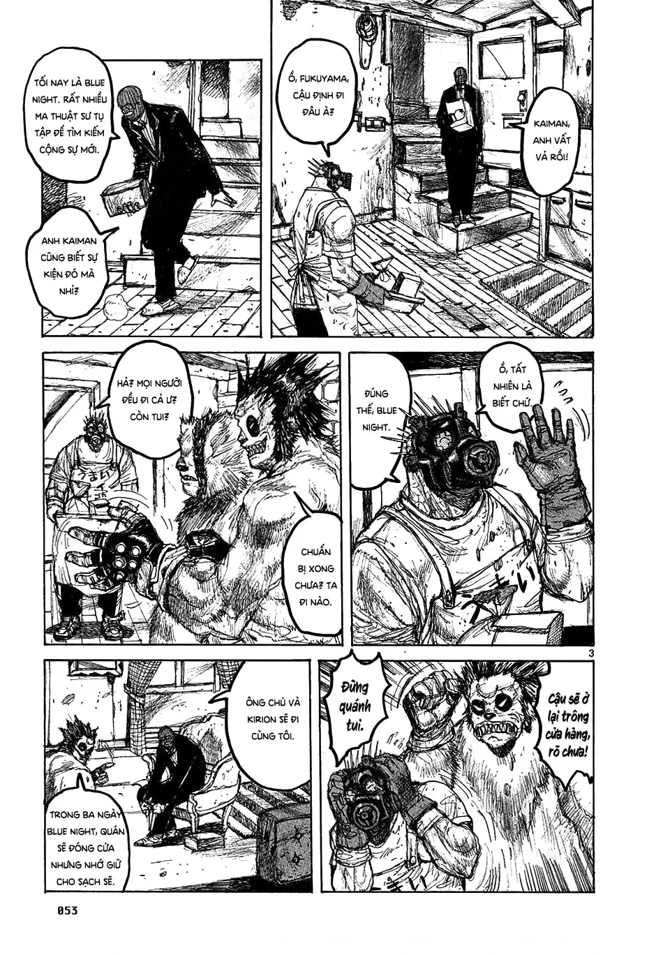 Dorohedoro Chapter 26 - Trang 5