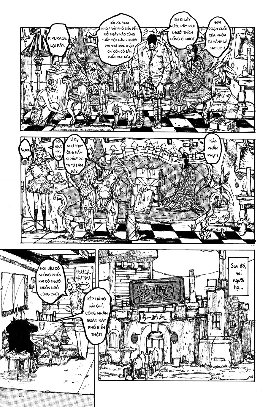 Dorohedoro Chapter 27 - Trang 13