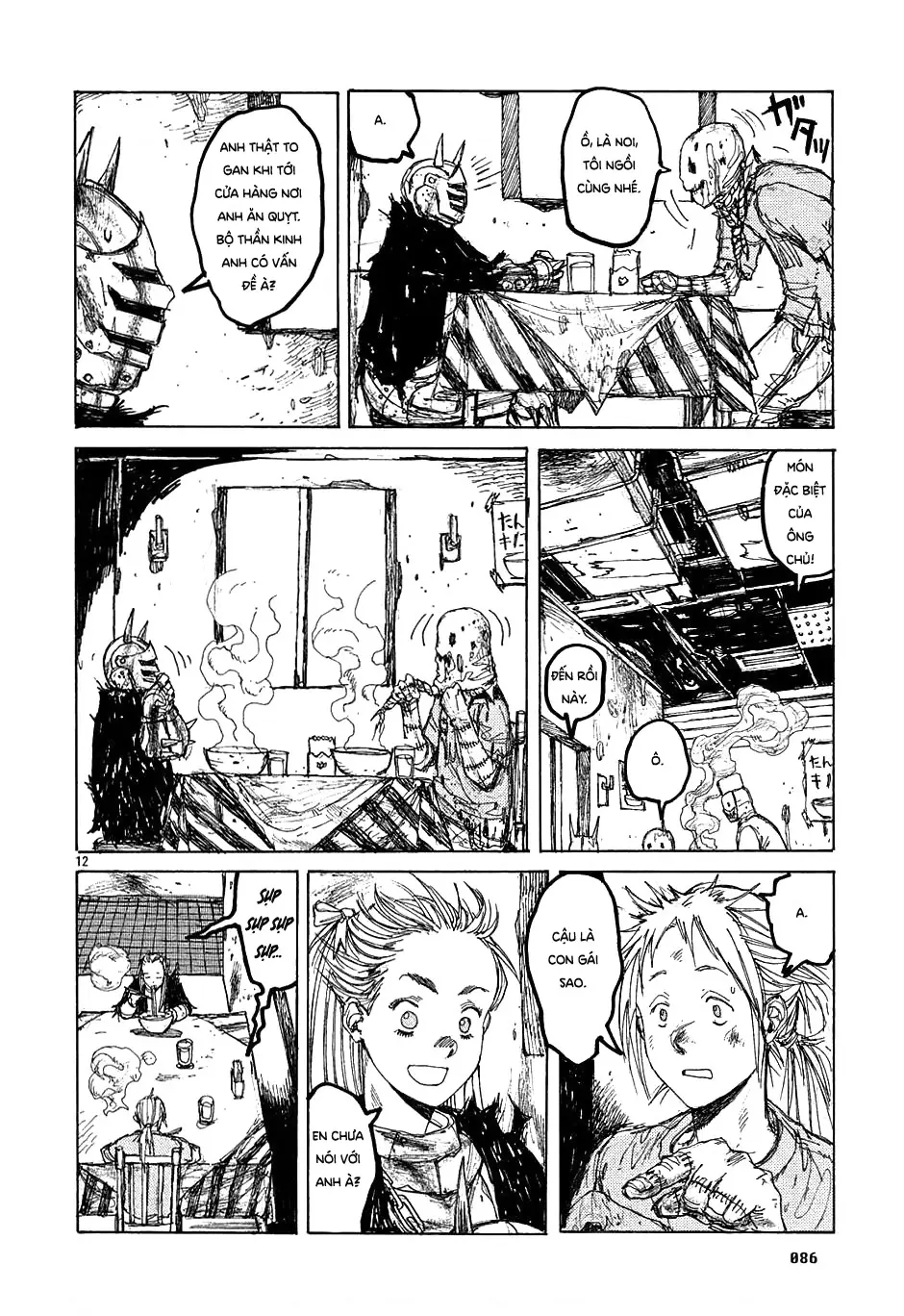 Dorohedoro Chapter 27 - Trang 14