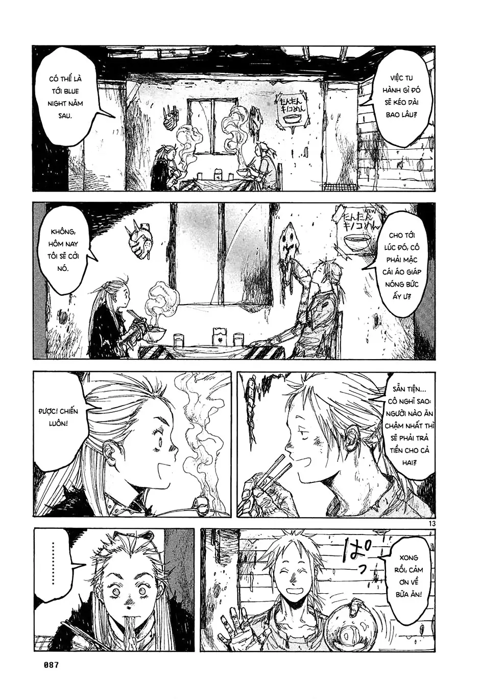 Dorohedoro Chapter 27 - Trang 15