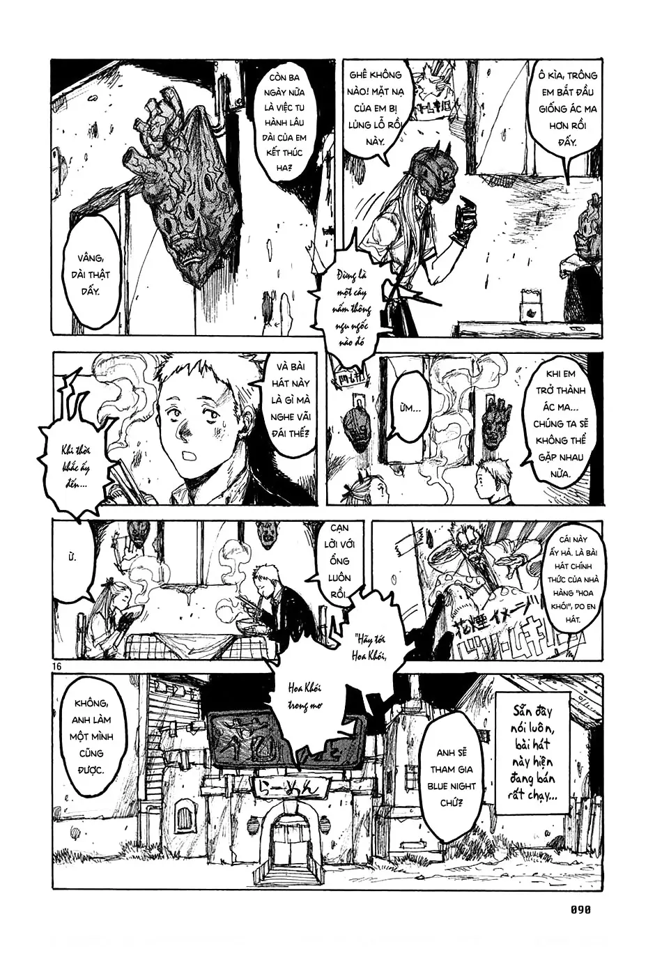 Dorohedoro Chapter 27 - Trang 18