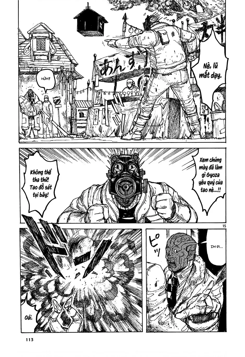 Dorohedoro Chapter 28 - Trang 17