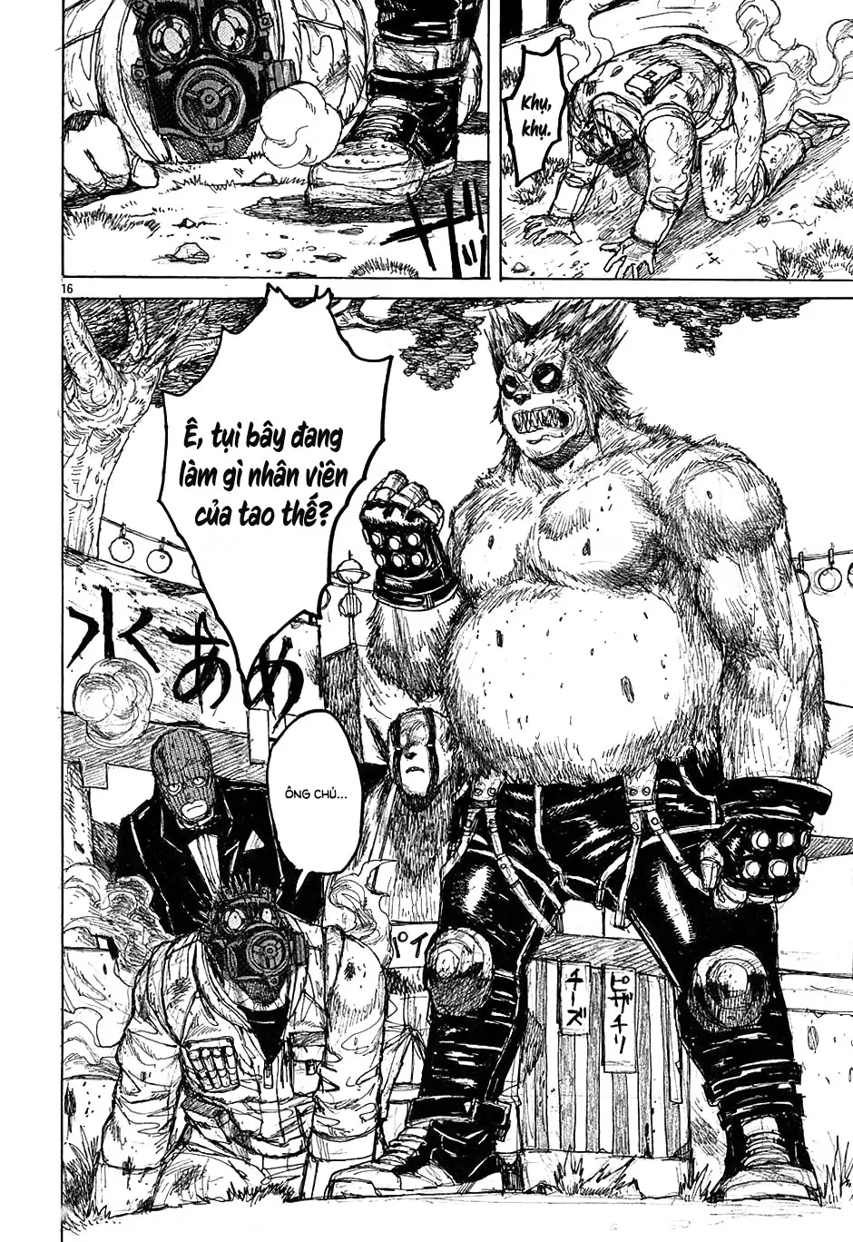 Dorohedoro Chapter 28 - Trang 18