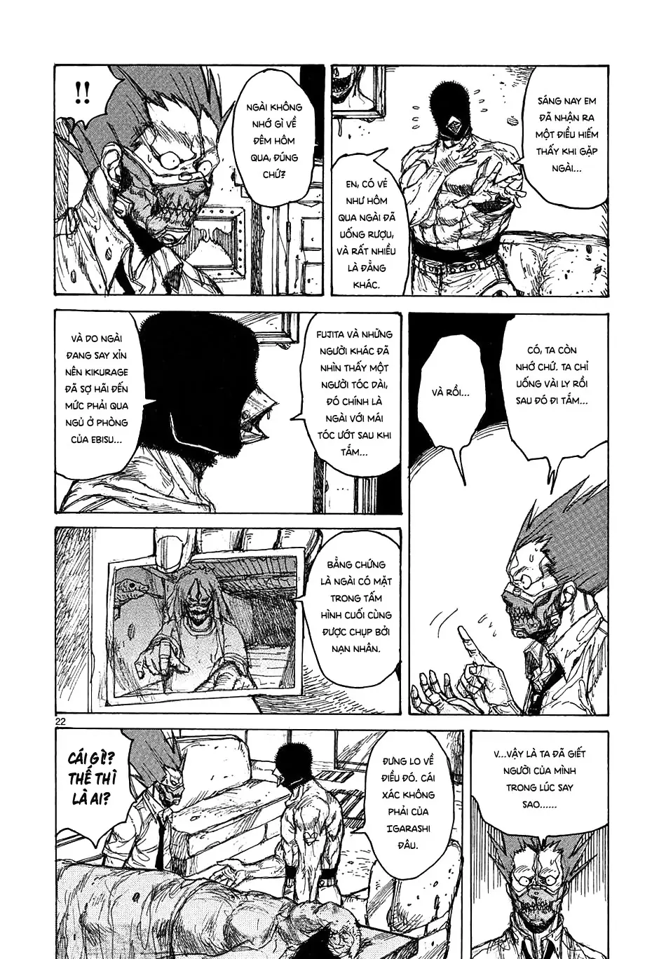 Dorohedoro Chapter 32 - Trang 24