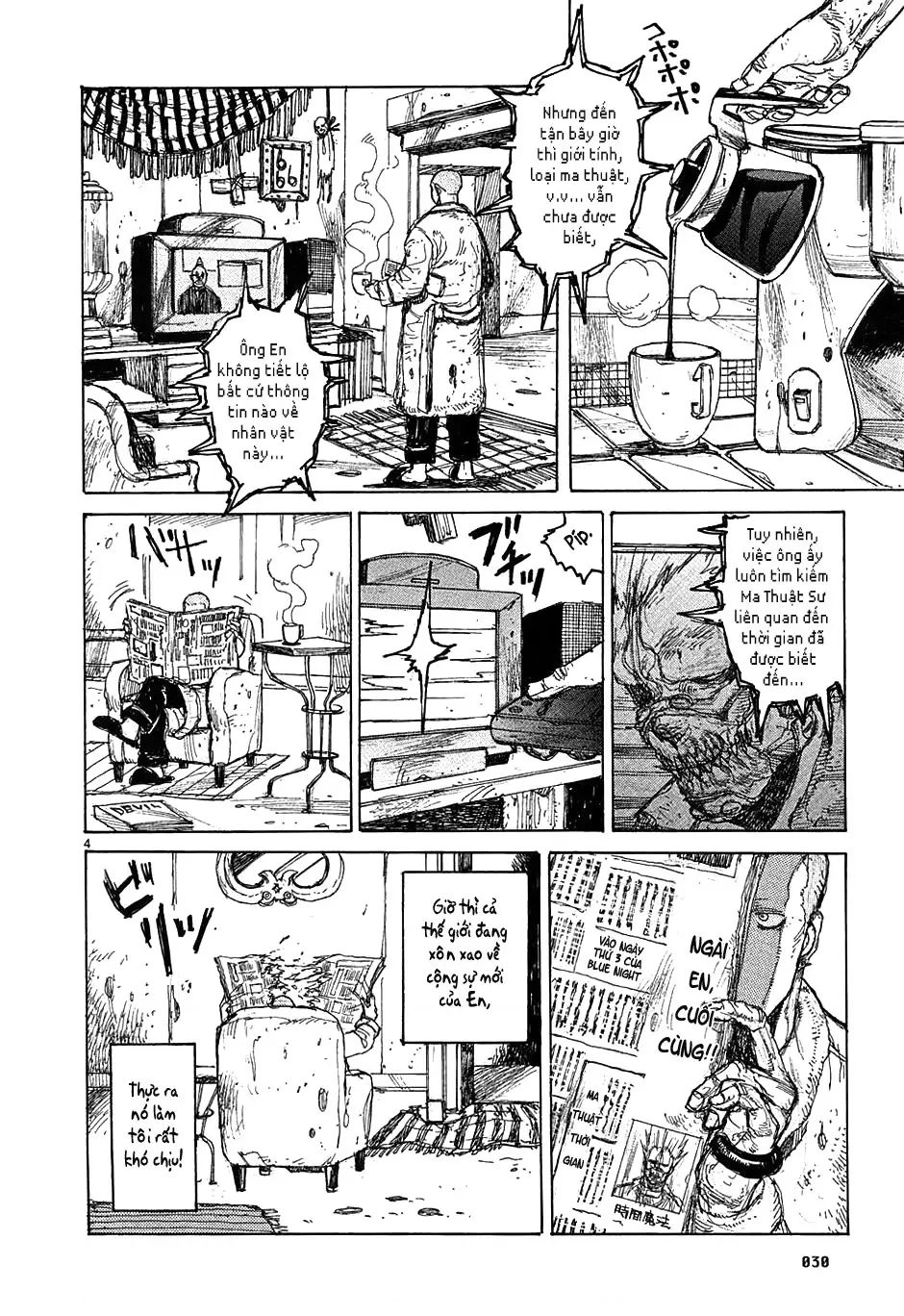 Dorohedoro Chapter 32 - Trang 6