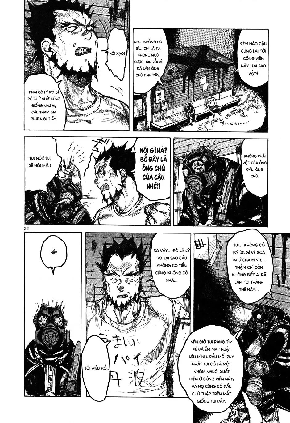 Dorohedoro Chapter 33 - Trang 24